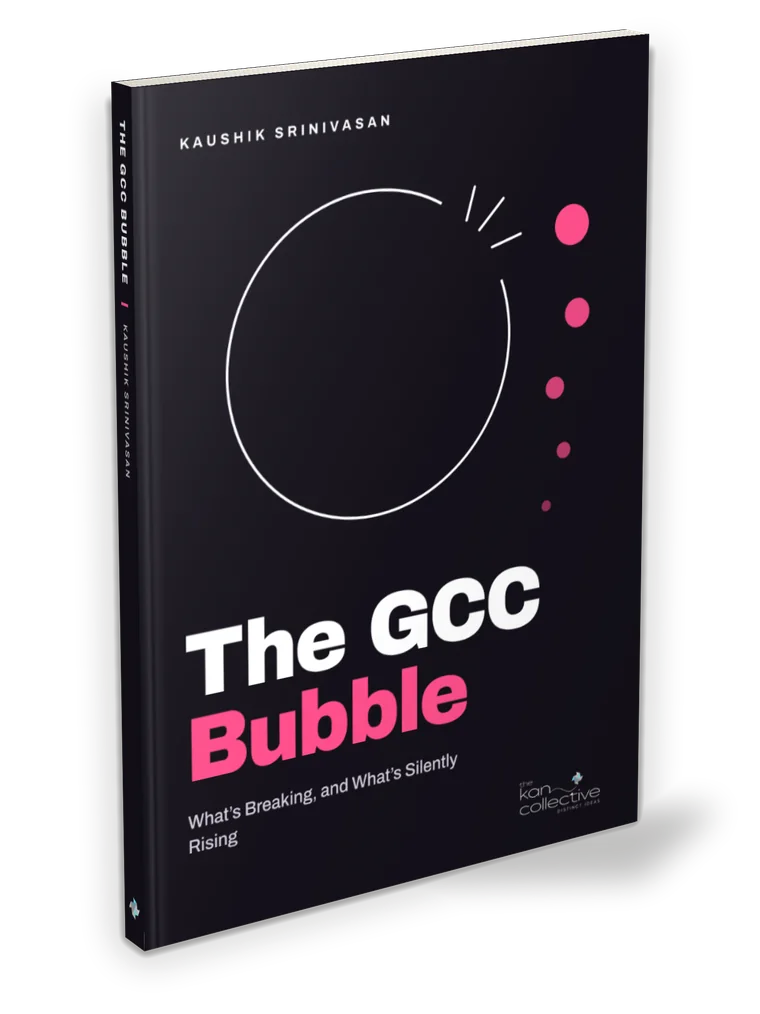 The GCC Bubble paperback